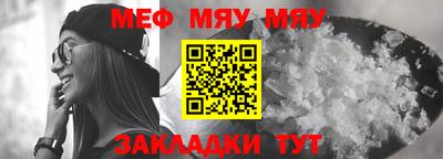 марихуана Берёзовский