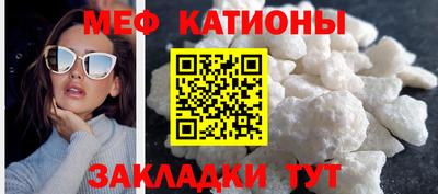 марихуана Берёзовский