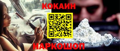 марихуана Берёзовский