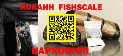 марихуана Берёзовский