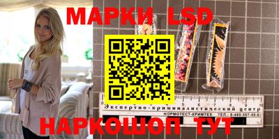 скорость mdpv Комсомольск-на-Амуре