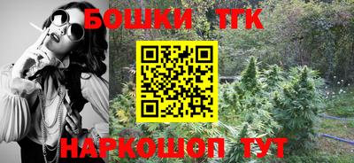 первитин Бийск