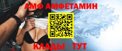 марихуана Берёзовский