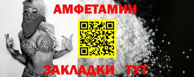 марихуана Берёзовский