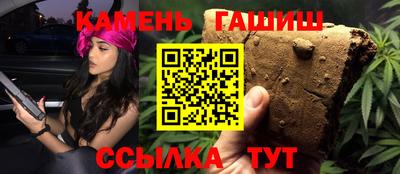первитин Бийск